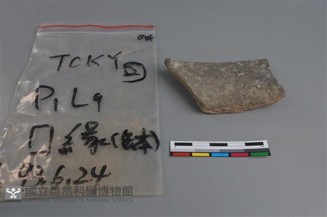 陶缽藏品圖，第2張