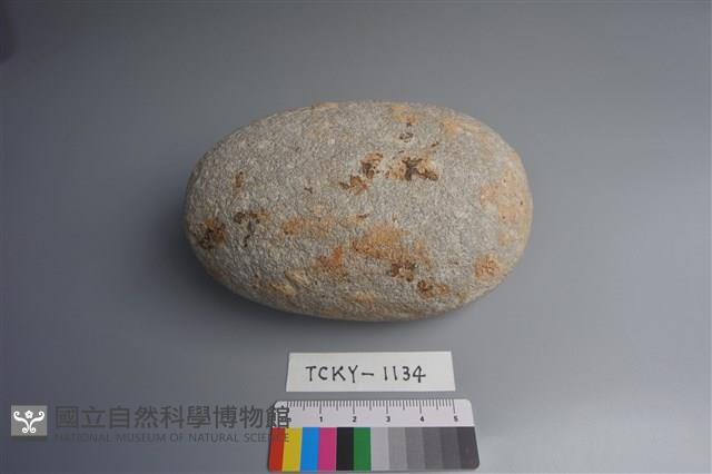 石鎚藏品圖，第2張