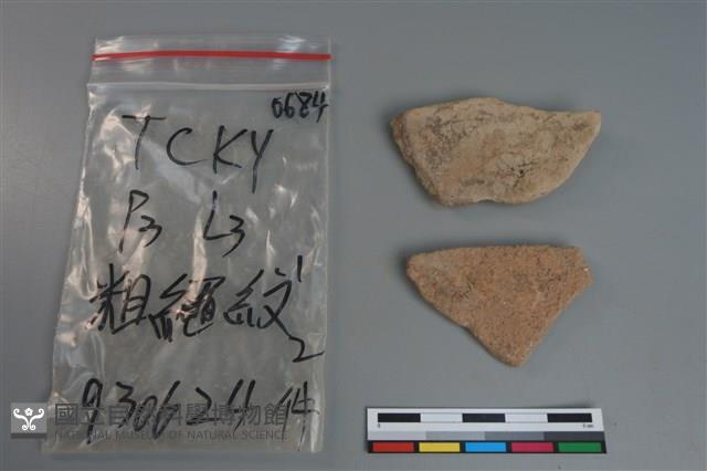 陶片藏品圖，第2張