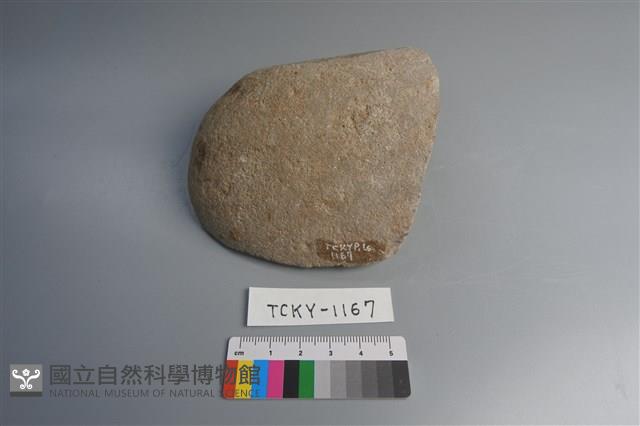 石材藏品圖，第1張