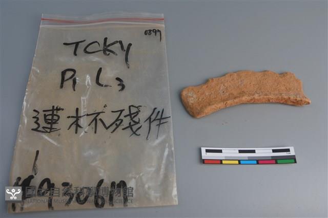 連杯形器藏品圖，第1張