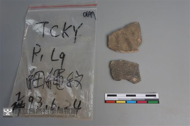 陶片藏品圖，第1張