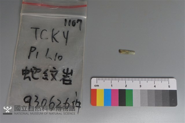 石材藏品圖，第1張