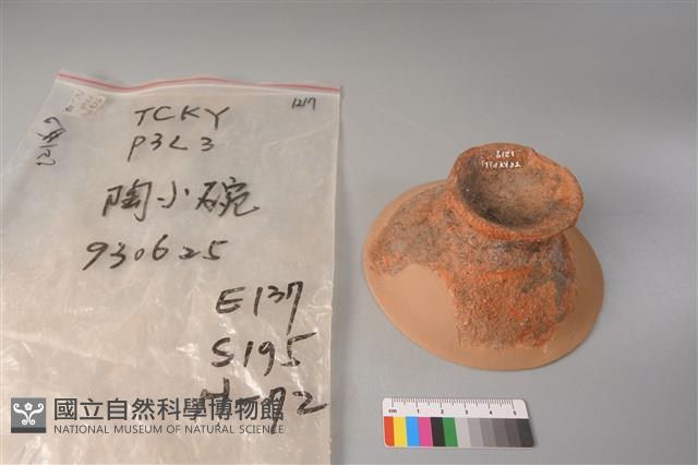 陶碗藏品圖，第1張