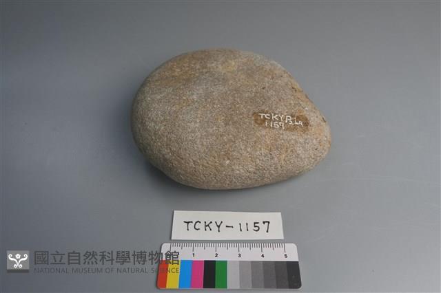 石材藏品圖，第1張