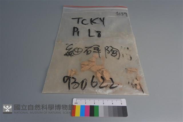 陶片藏品圖，第1張