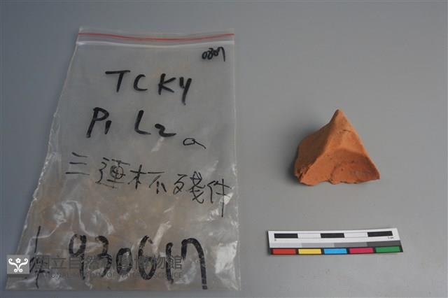 連杯形器藏品圖，第1張