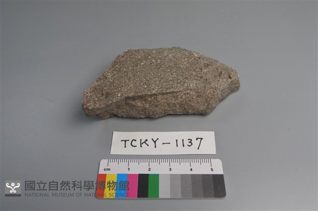 石材藏品圖，第1張