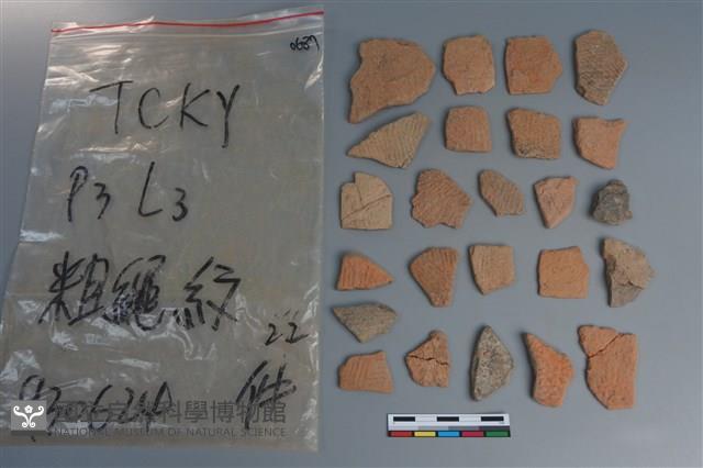 陶片藏品圖，第1張