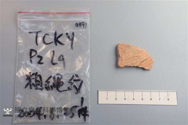 陶片藏品圖，第1張