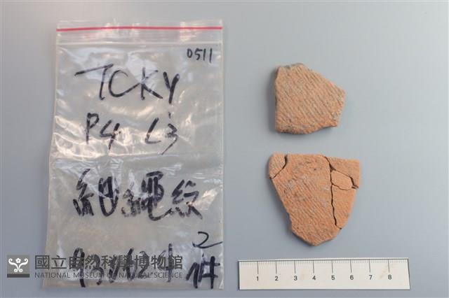 陶片藏品圖，第1張