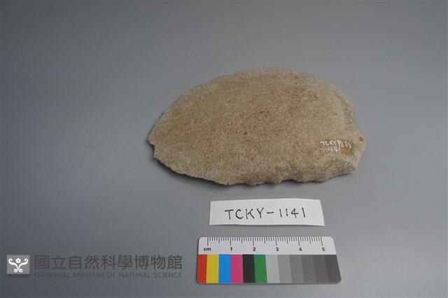 石片器藏品圖，第1張