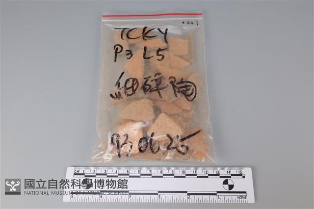 陶片藏品圖，第1張