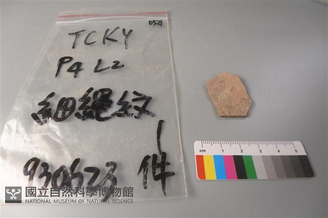 陶片藏品圖，第1張