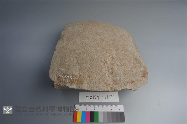 石材藏品圖，第1張