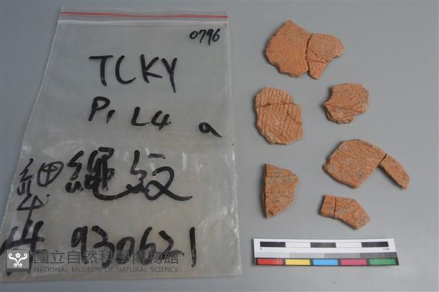 陶片藏品圖，第1張