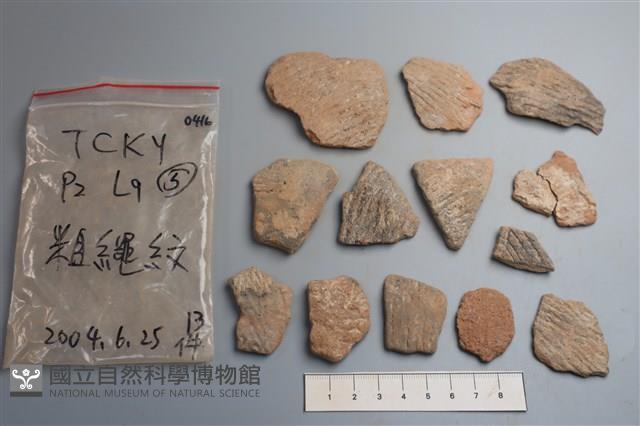 陶片藏品圖，第1張