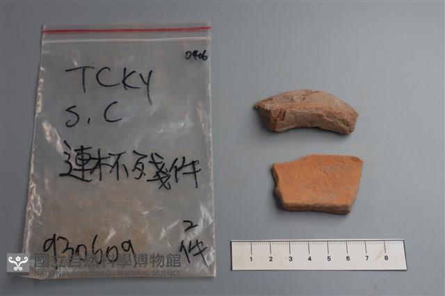連杯形器藏品圖，第1張