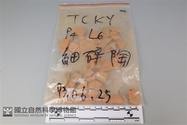 陶片藏品圖，第1張