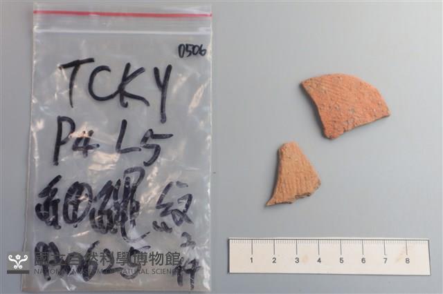 連杯形器藏品圖，第1張