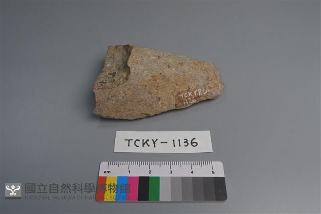 石材藏品圖，第1張