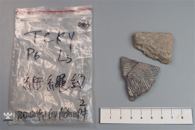 陶片藏品圖，第1張