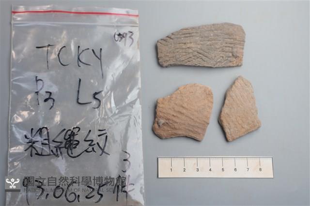 陶片藏品圖，第1張