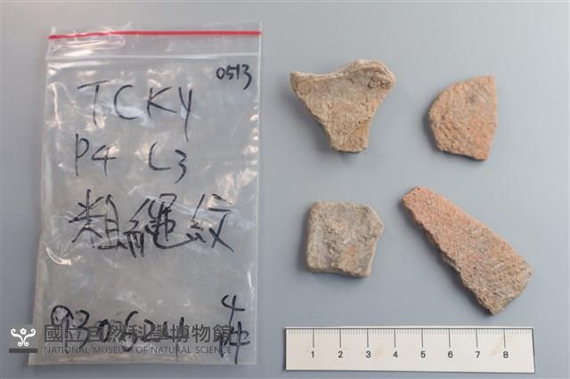 陶片藏品圖，第1張