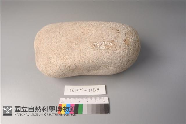 石材藏品圖，第1張