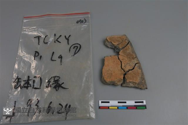 陶缽藏品圖，第1張