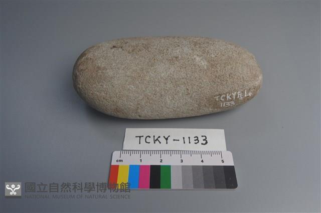 石鎚藏品圖，第1張