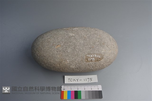石材藏品圖，第1張