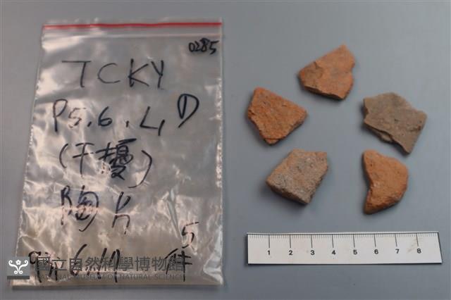 陶片藏品圖，第1張