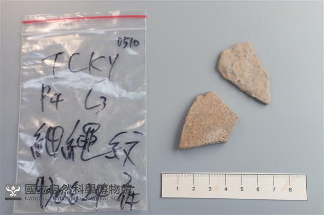 陶片藏品圖，第1張