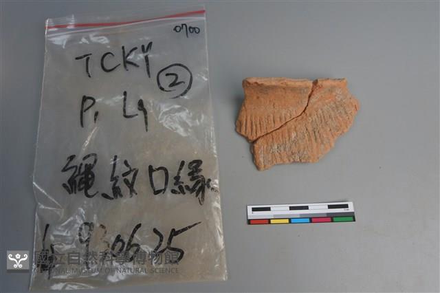 陶片藏品圖，第1張