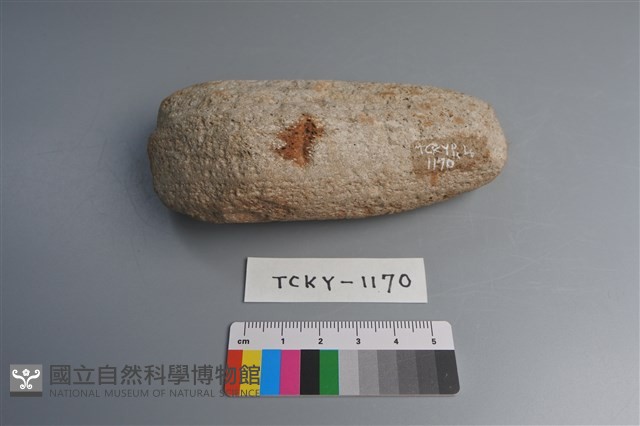 石鎚藏品圖，第1張