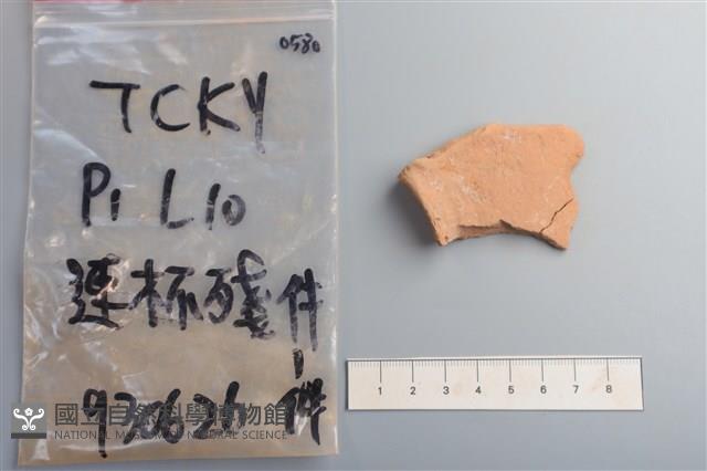 連杯形器藏品圖，第1張