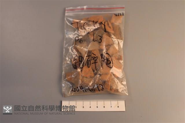 陶片藏品圖，第1張
