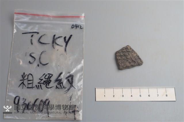 陶片藏品圖，第1張