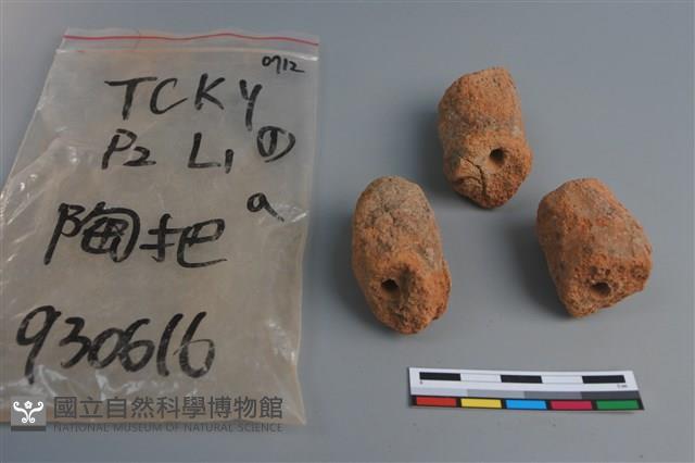 陶把藏品圖，第1張