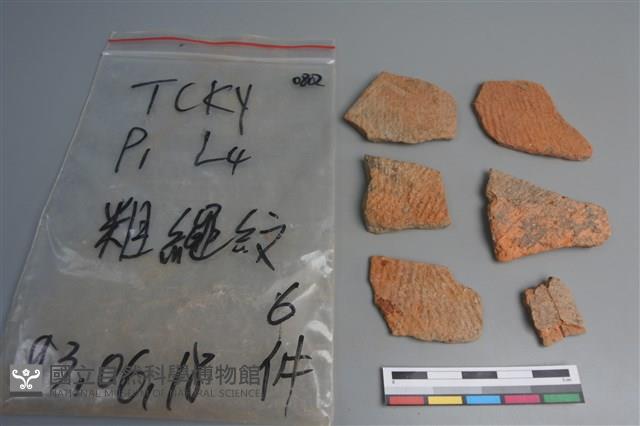 陶片藏品圖，第1張