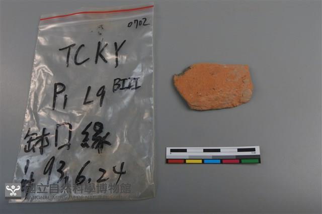 陶缽藏品圖，第1張