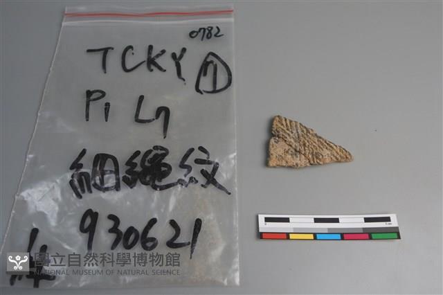 陶片藏品圖，第1張