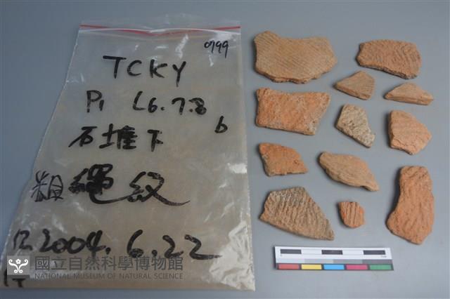 陶片藏品圖，第1張