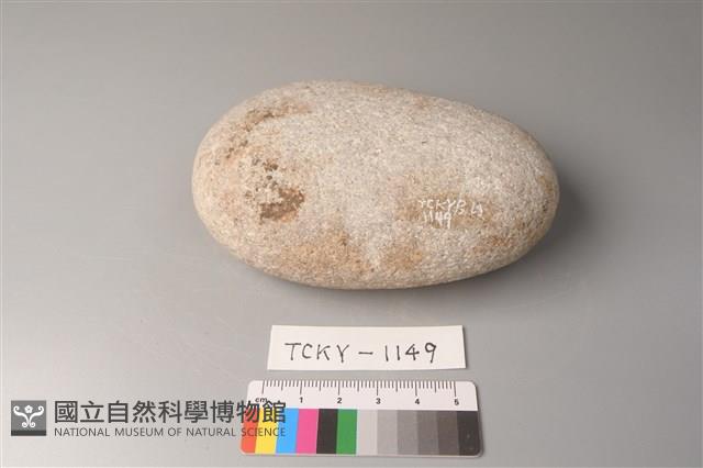 石材藏品圖，第1張