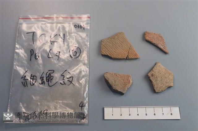 陶片藏品圖，第1張