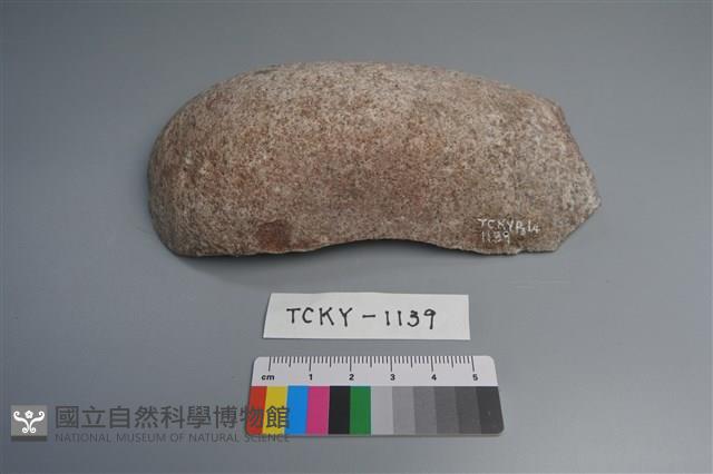 石材藏品圖，第1張