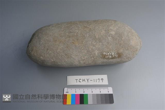 石鎚藏品圖，第1張