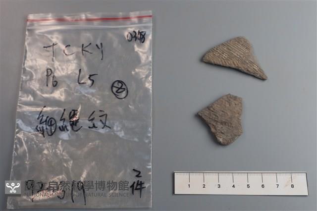 陶片藏品圖，第1張