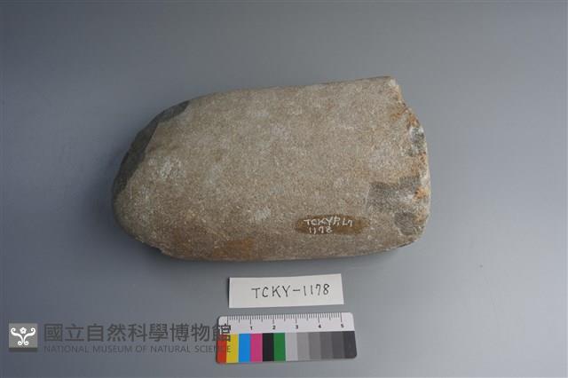 石鎚藏品圖，第1張